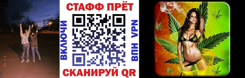 Героин Ставрополь