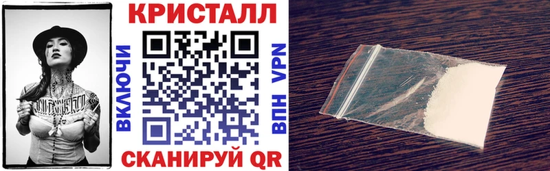 АМФ Premium Ставрополь