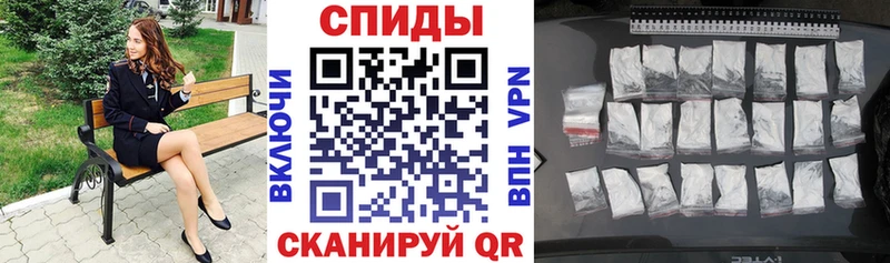закладки  Ставрополь  АМФ Premium 