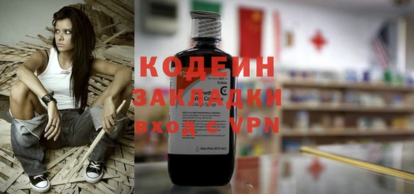 дистиллят марихуана Богданович