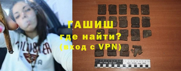 бошки Богородицк
