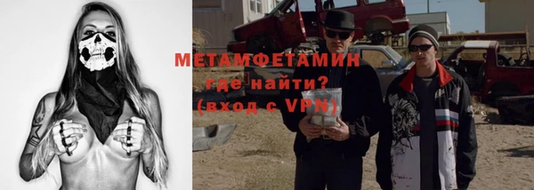 дистиллят марихуана Богданович