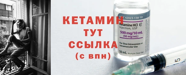 дистиллят марихуана Богданович