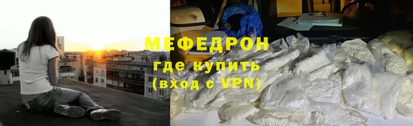 дистиллят марихуана Богданович