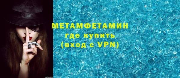 дистиллят марихуана Богданович