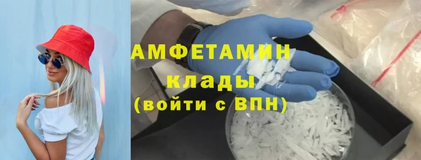 дистиллят марихуана Богданович