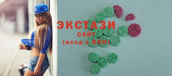 дистиллят марихуана Богданович