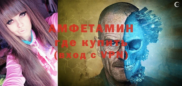 дистиллят марихуана Богданович