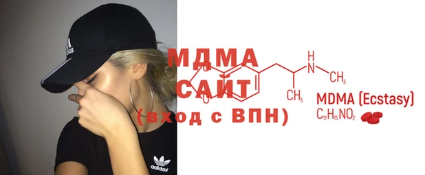 дистиллят марихуана Богданович