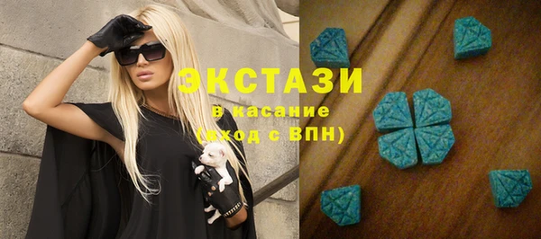 бошки Богородицк