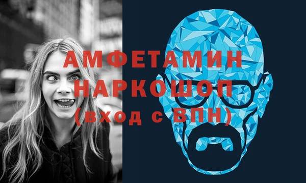 бошки Богородицк