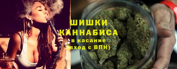дистиллят марихуана Богданович