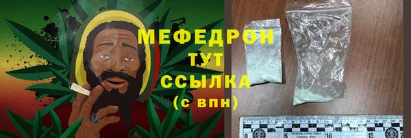 дистиллят марихуана Богданович