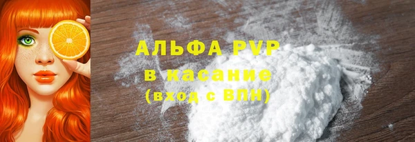 бошки Богородицк