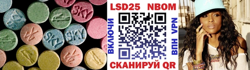 Лсд 25 экстази ecstasy  это формула  Ставрополь 