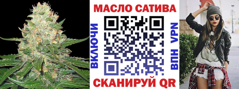 что такое наркотик  Ставрополь  дарк нет телеграм  Дистиллят ТГК Wax 