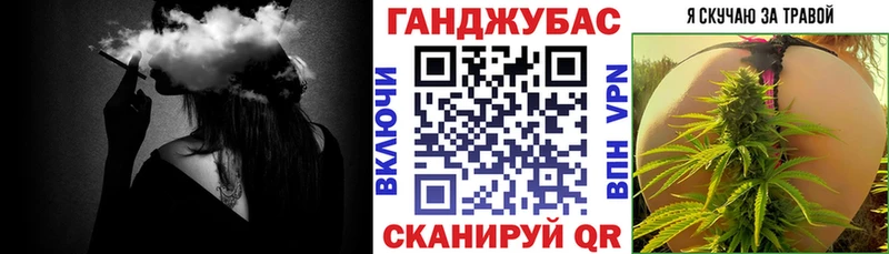 МАРИХУАНА White Widow  ОМГ ОМГ онион  Ставрополь  купить  цена 